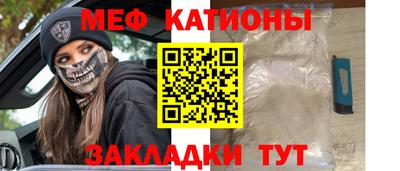 гидра Ливны