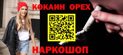 MDMA Premium VHQ Мариинск