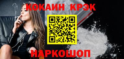 MDMA Premium VHQ Мариинск