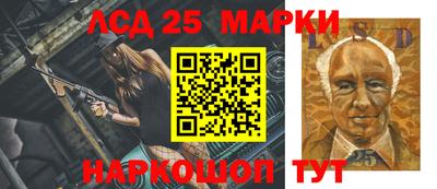 спайс Малоярославец