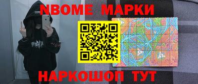 кокаин колумбия Лесосибирск