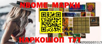 кокаин колумбия Лесосибирск
