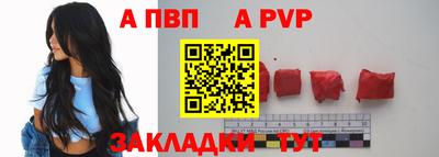 каннабис Ликино-Дулёво