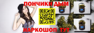 кокаин колумбия Лесосибирск