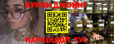 кокаин колумбия Лесосибирск
