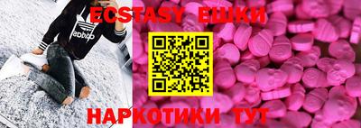 кокаин колумбия Лесосибирск