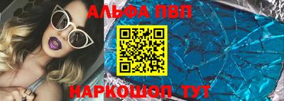 кокаин колумбия Лесосибирск