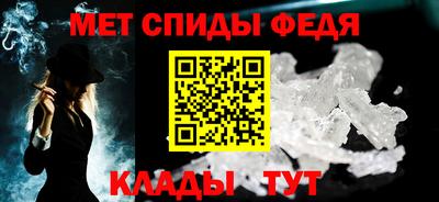 каннабис Ликино-Дулёво