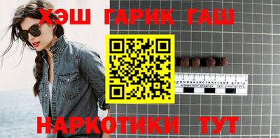 MDMA Premium VHQ Мариинск