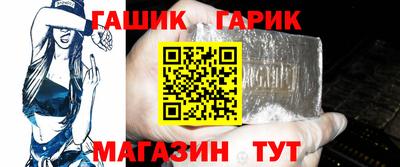 каннабис Ликино-Дулёво