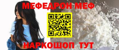 MDMA Premium VHQ Мариинск