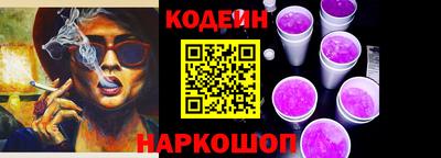 MDMA Premium VHQ Мариинск