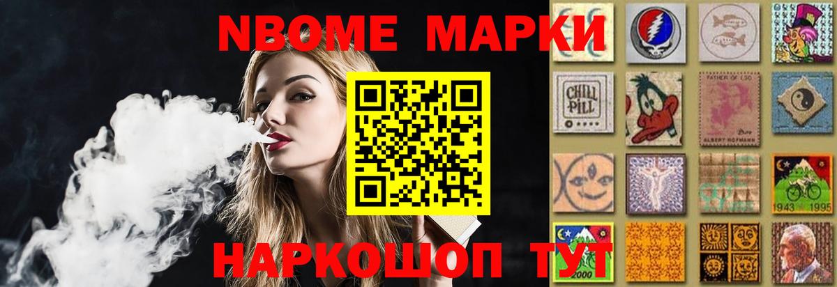 Дмитров  ЛСД экстази  Вход с VPN  Лсд 25 экстази кислота  ЛСД экстази кислота 